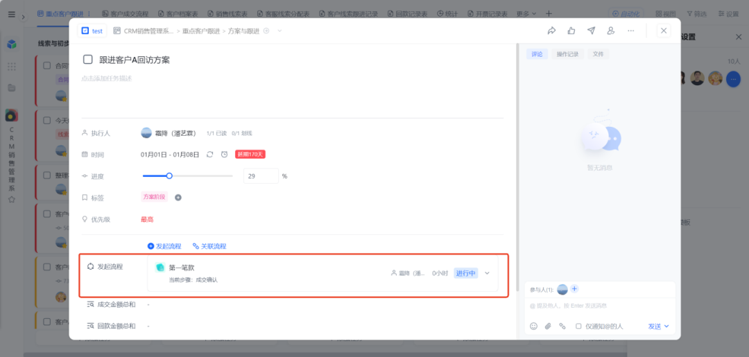 图片56.png