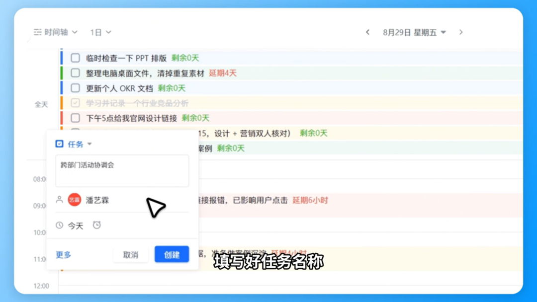 图片38.png