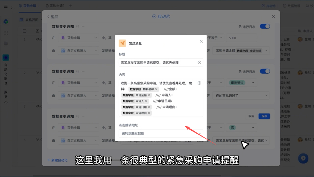 图片13.png