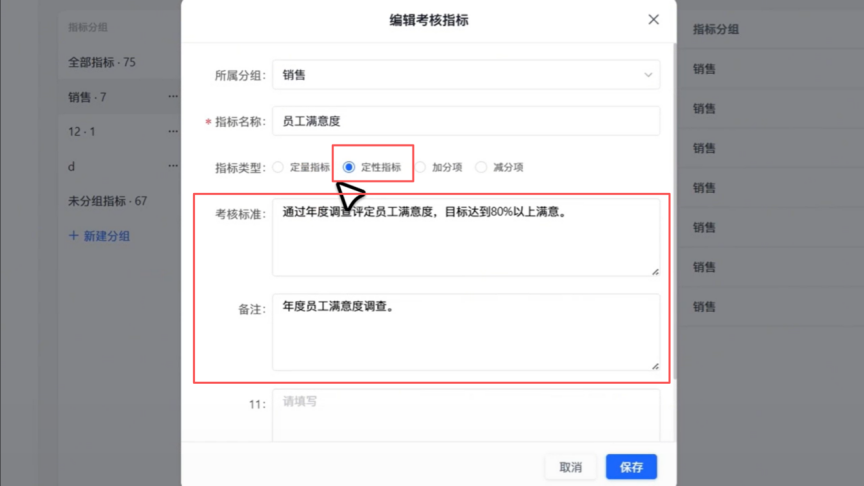 图片31.png