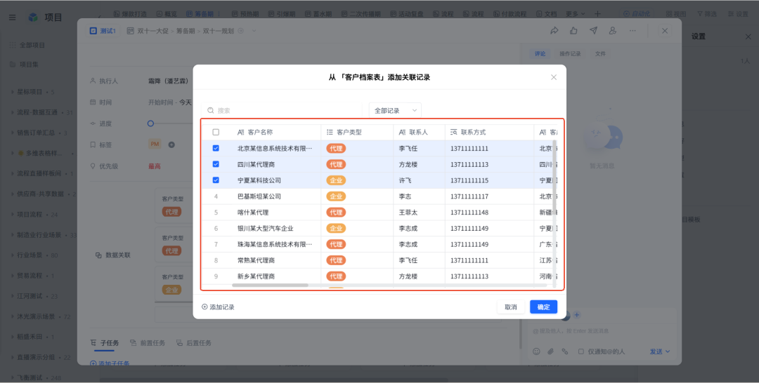 图片42.png