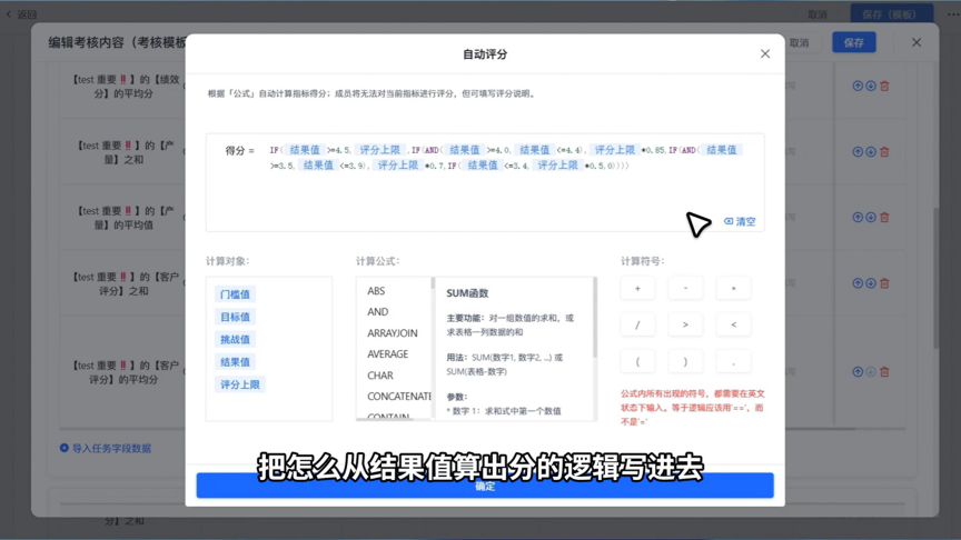 图片20.png