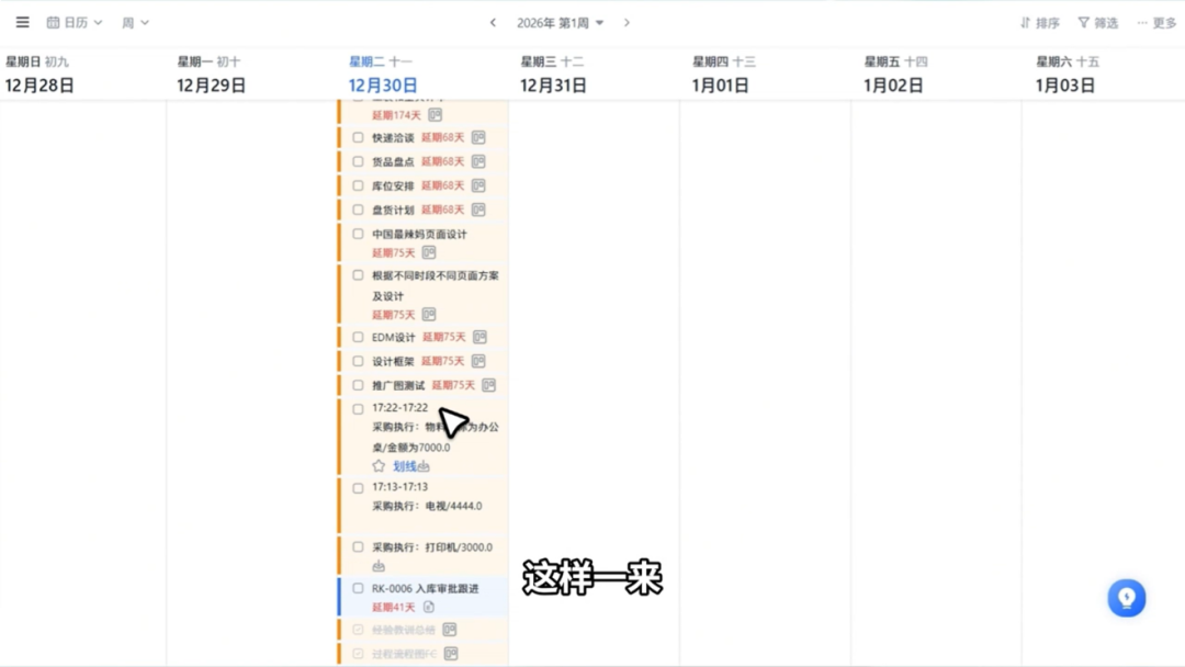 图片36.png