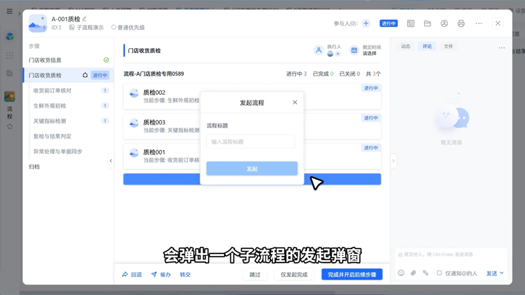 图片27.png