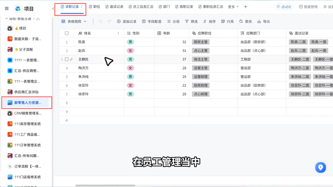 图片13.png