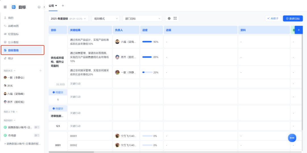 图片15.png