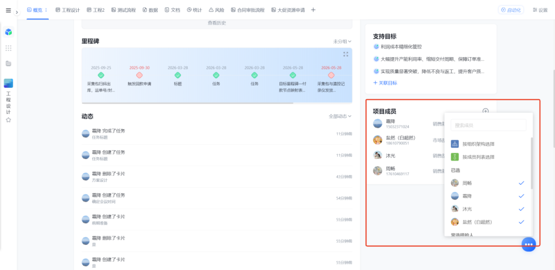 图片14.png