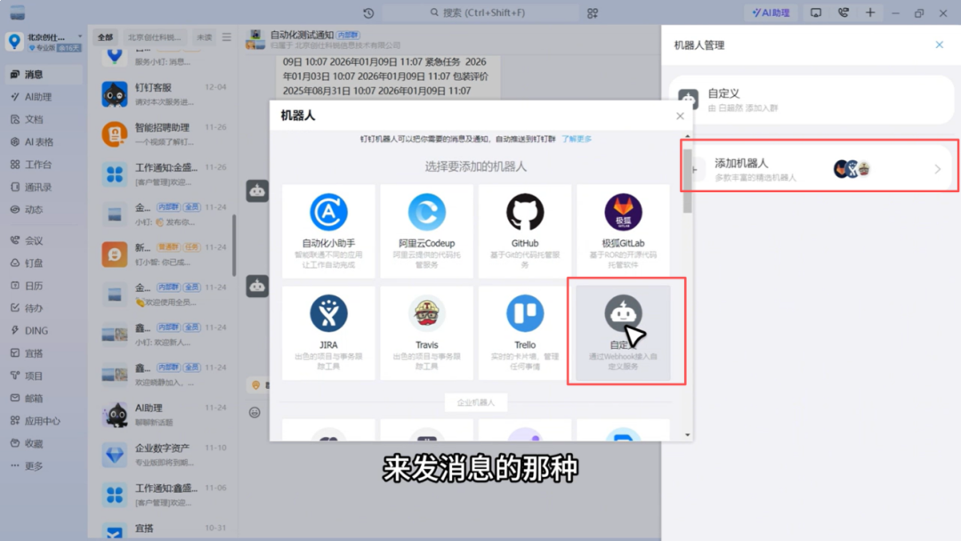 图片31.png