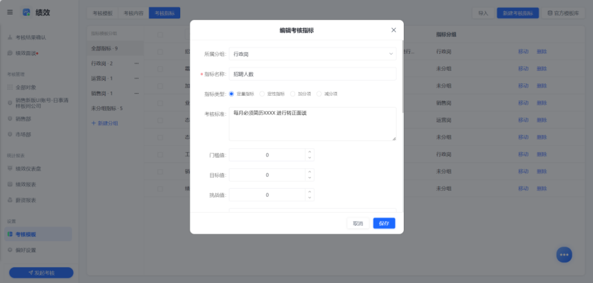 图片21.png