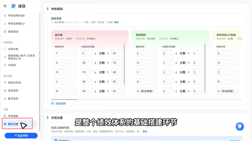90a79f0c-8635-40c2-beb8-35efa187a690.png