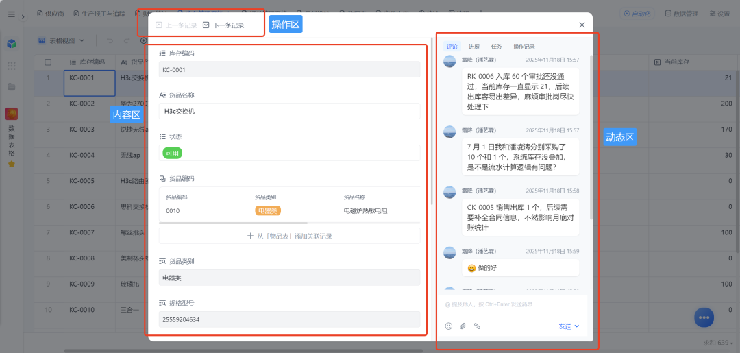 图片15.png