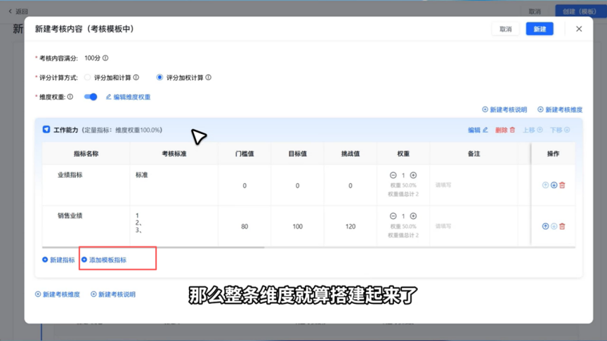 图片18.png