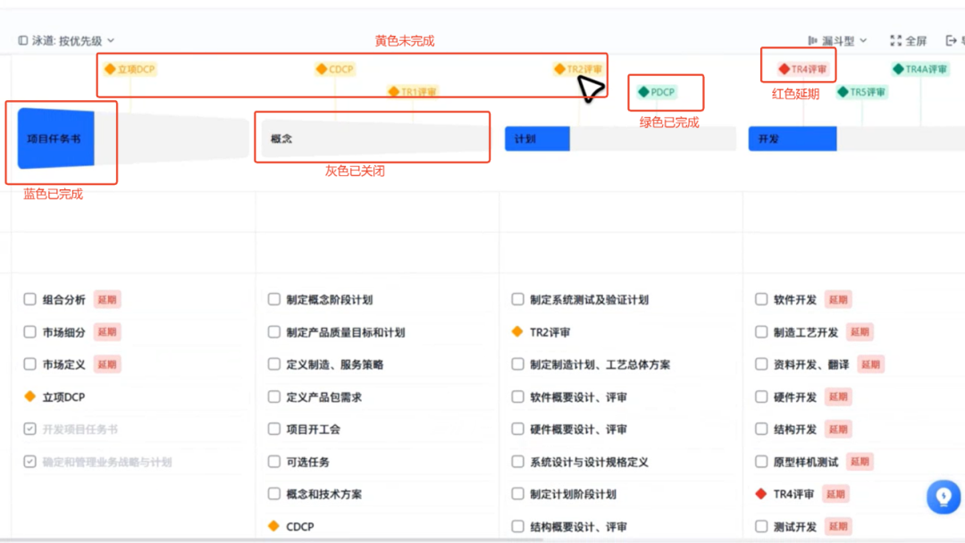 图片32.png