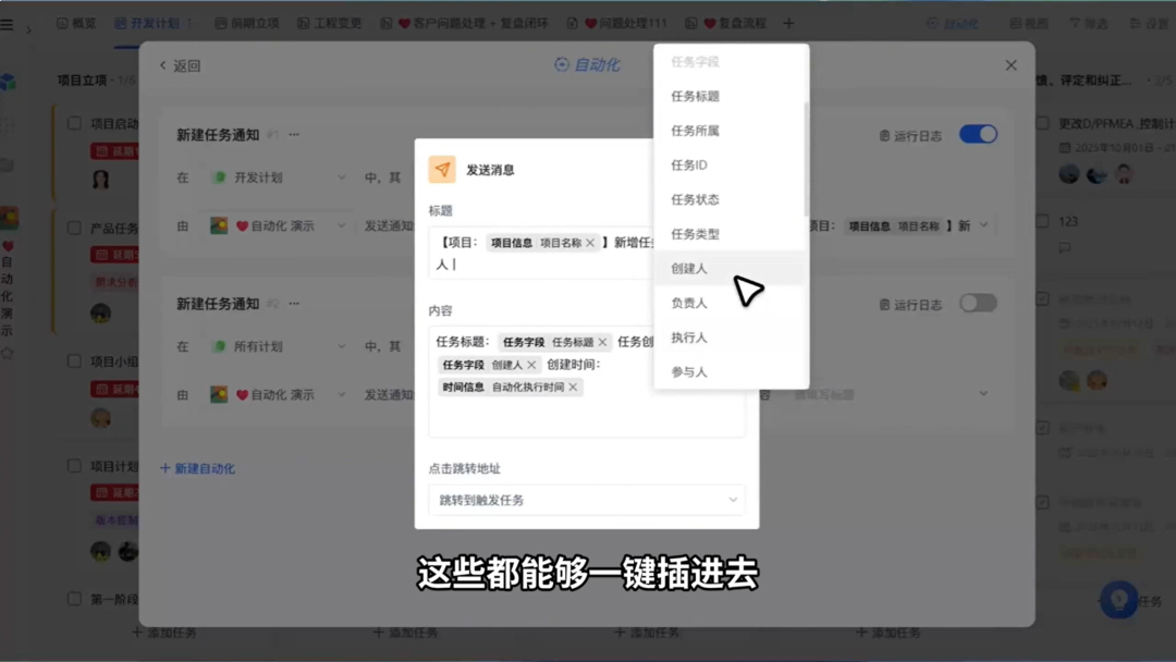 图片47.png