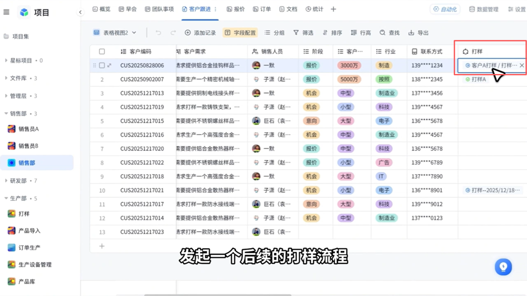 图片14.png