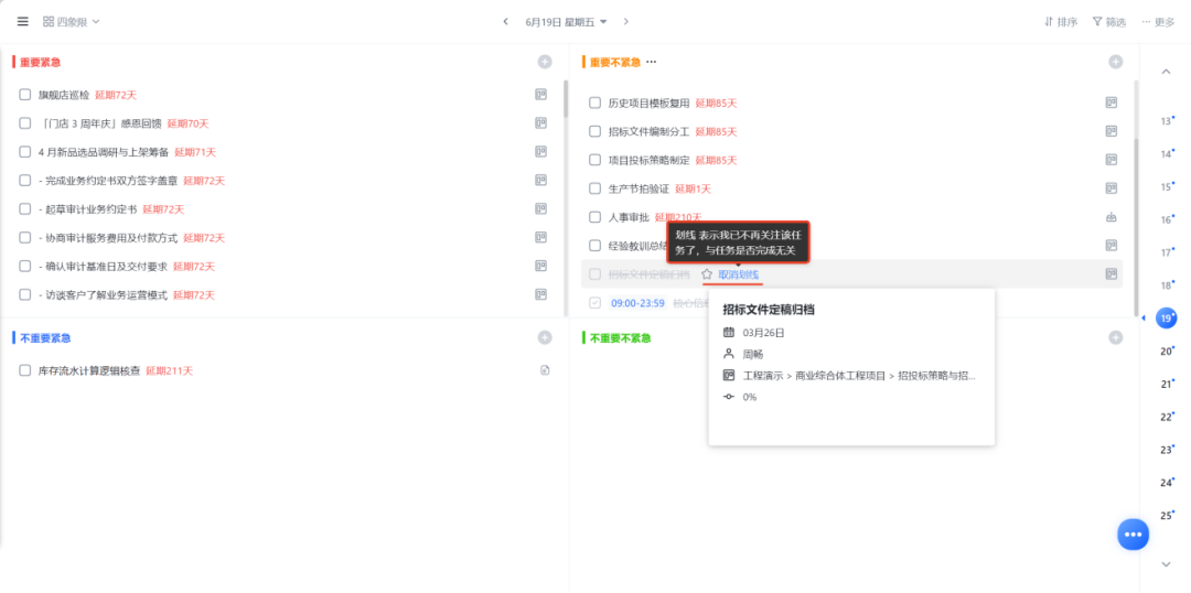 图片15.png