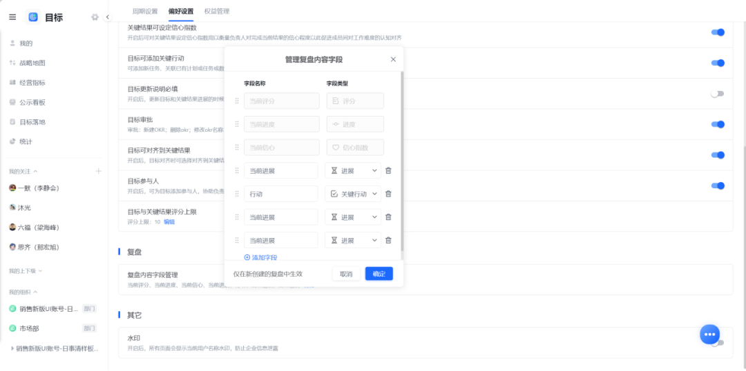 图片27.png