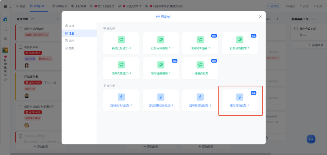 图片9.png