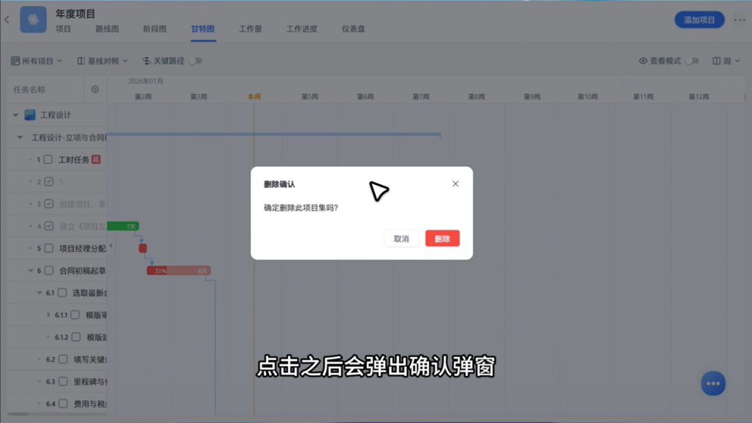 图片35.png