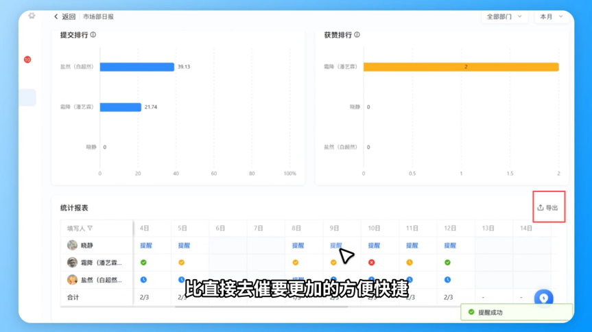 图片28.png