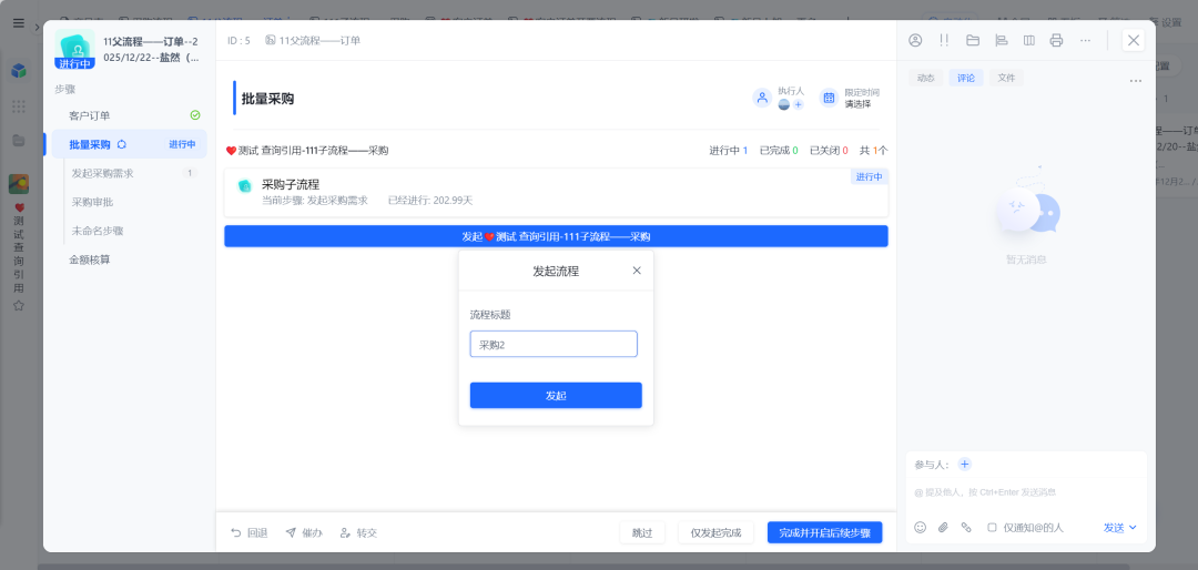 图片10.png