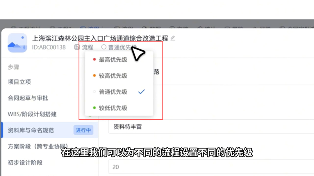 图片15.png