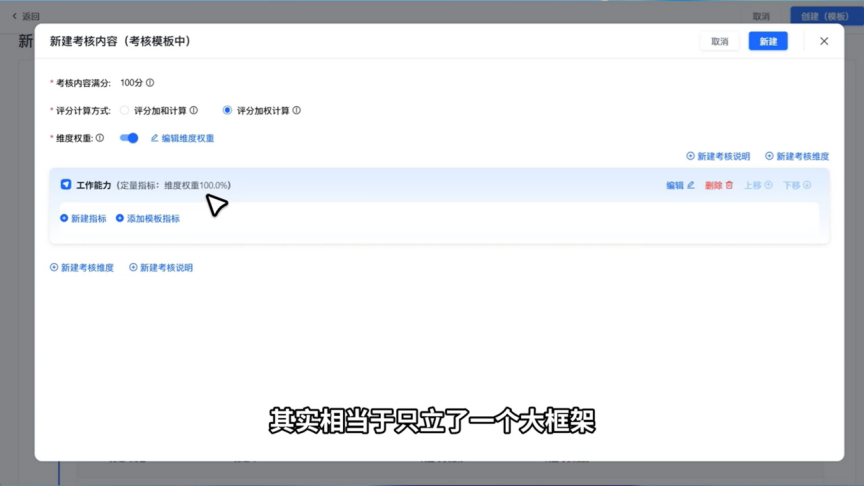 图片17.png