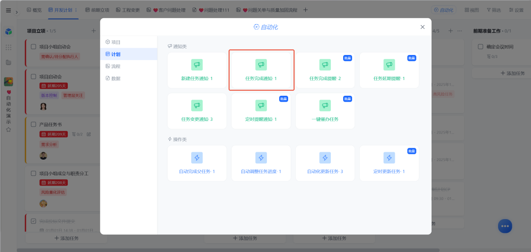 图片48.png