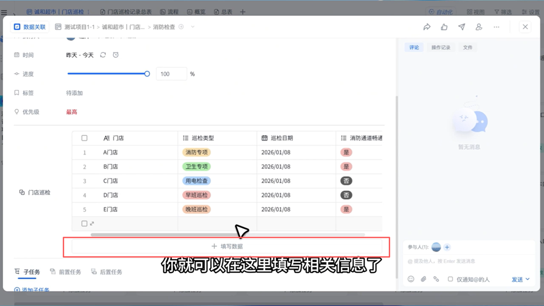 图片28.png