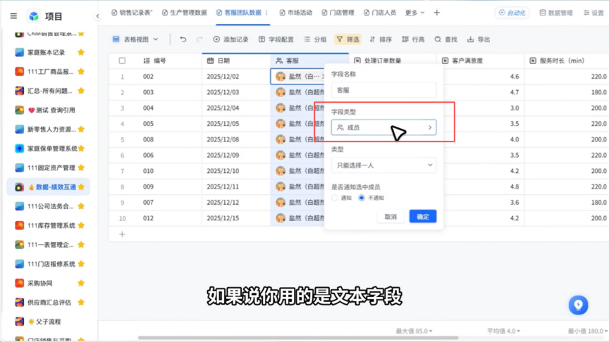 图片30.png