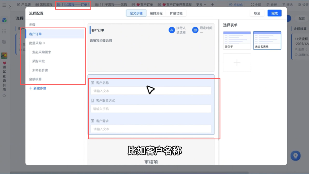 图片17.png