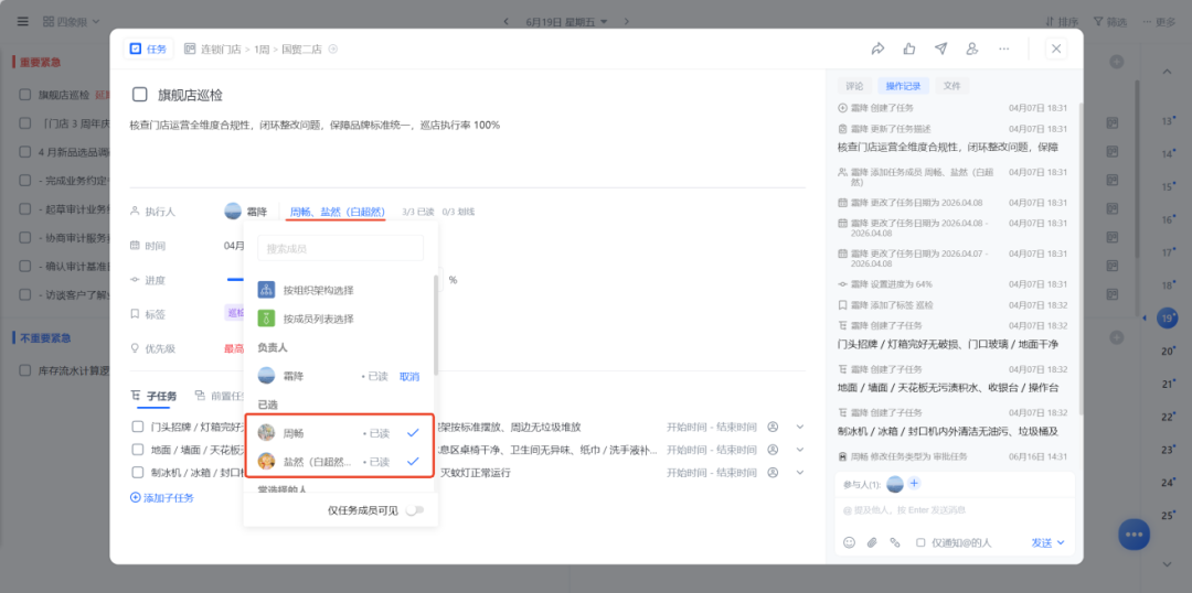 图片22.png