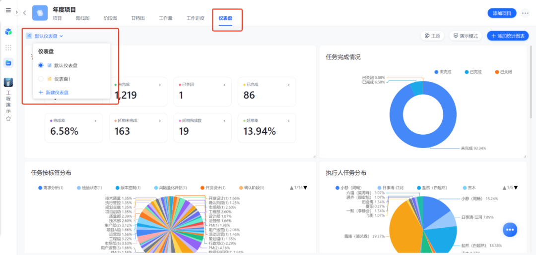 图片22.png