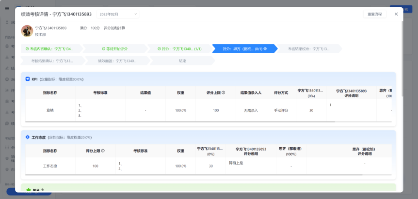 图片26.png