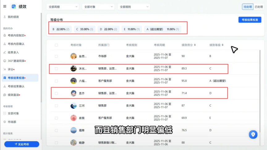 图片52.png