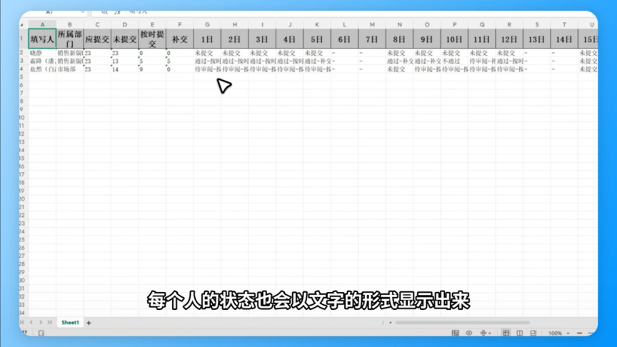 图片30.png