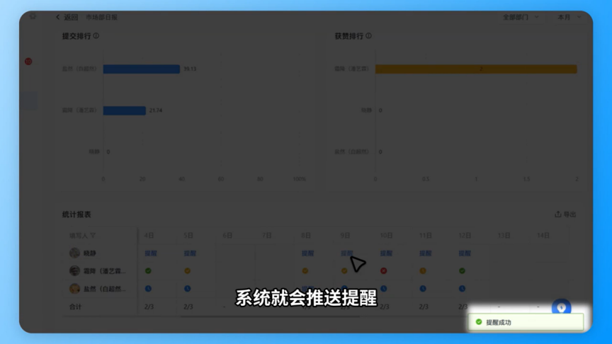 图片27.png