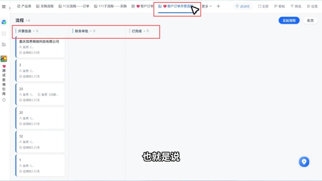 图片26.png