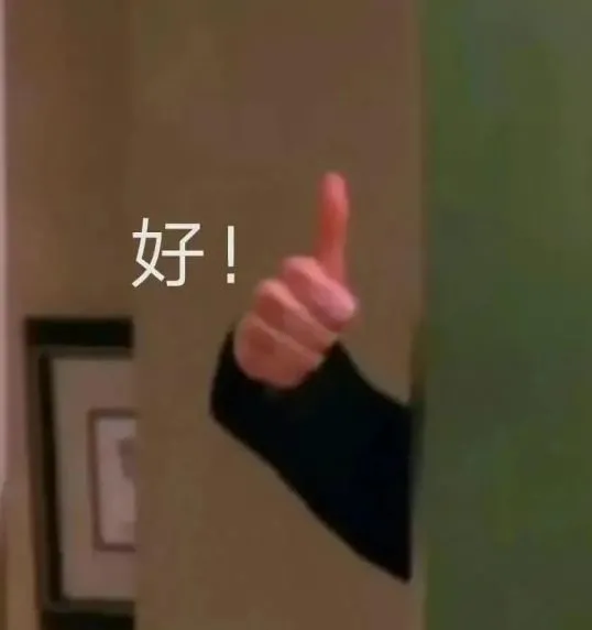 医疗包是什么针再也不用担心痛到飞起！我院开展首例舒适化银质针治疗-上海聚慕医疗器械有限公司