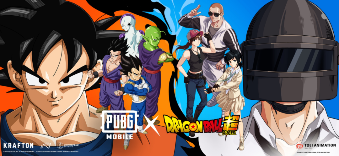 ios暗区突围国际服怎么下载