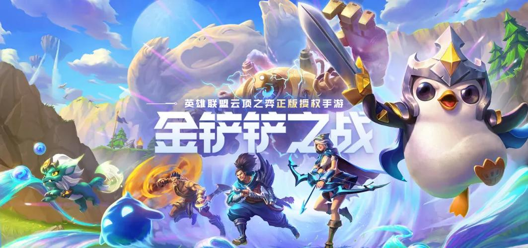 ios暗区突围国际服怎么下载