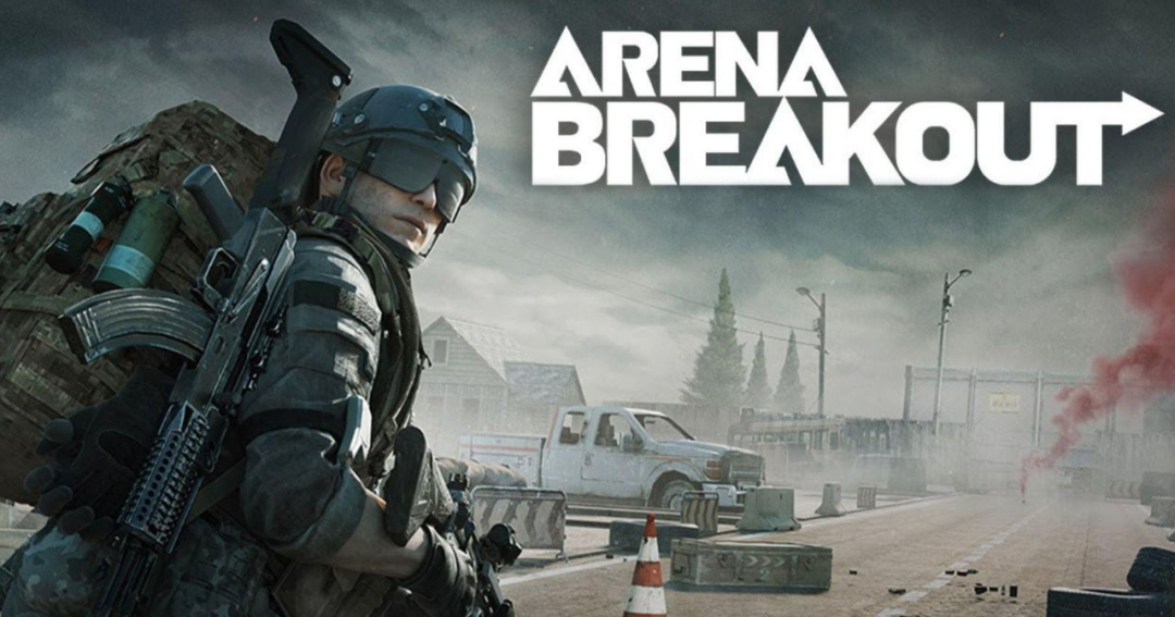 ios暗区突围国际服怎么下载