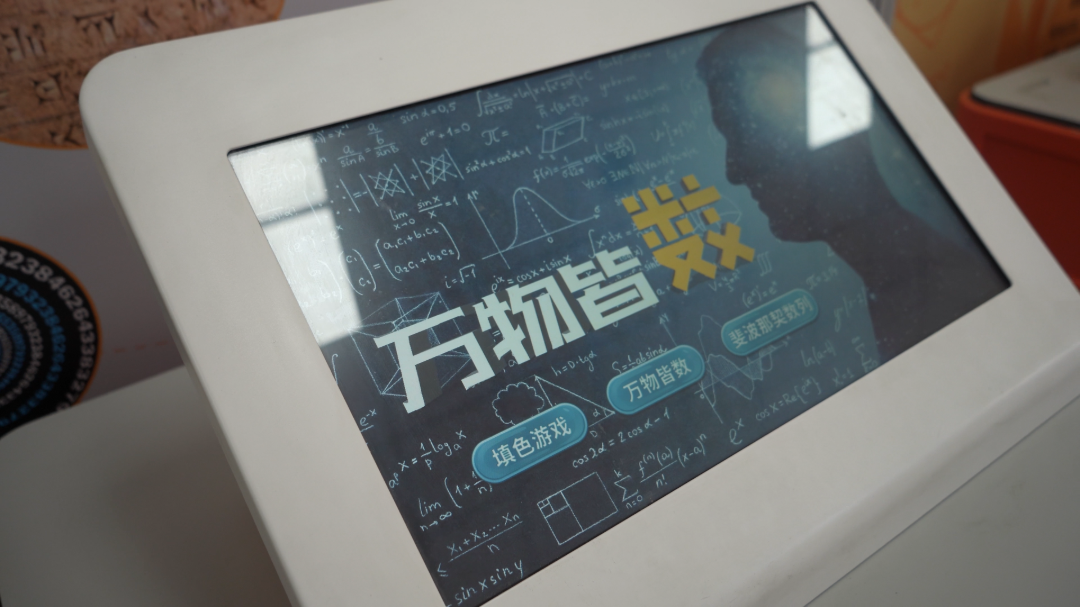 微信图片_20260801114502_24_71.png