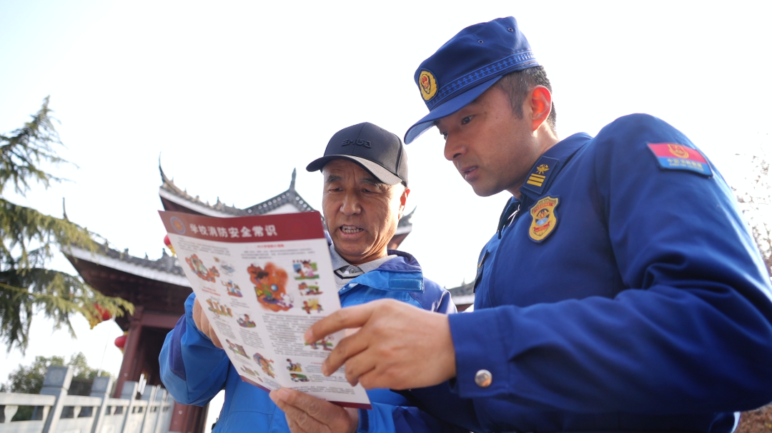 微信图片_20260731155119_291_15.png