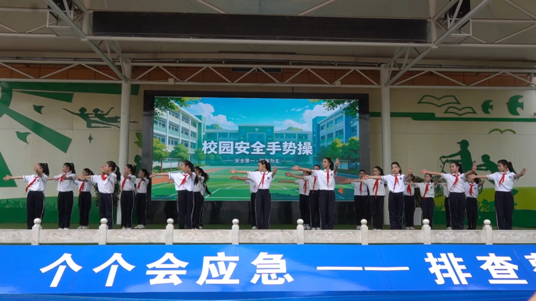 微信图片_20260617102902_81_61.png