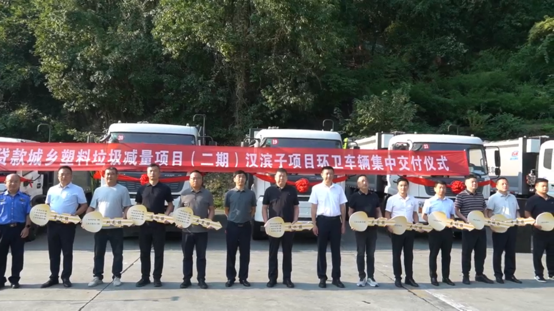 微信图片_20260904103424_30_174.png