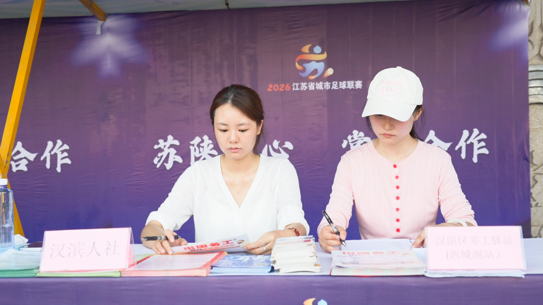 微信图片_20260726105836_10_19.png