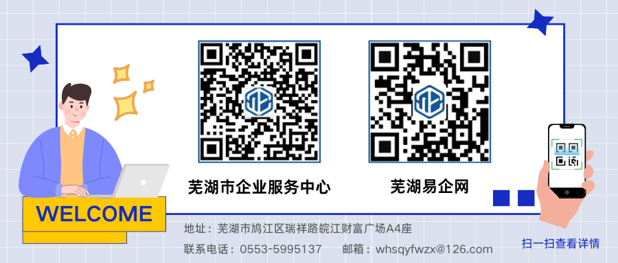 微信图片_20260206114129.png