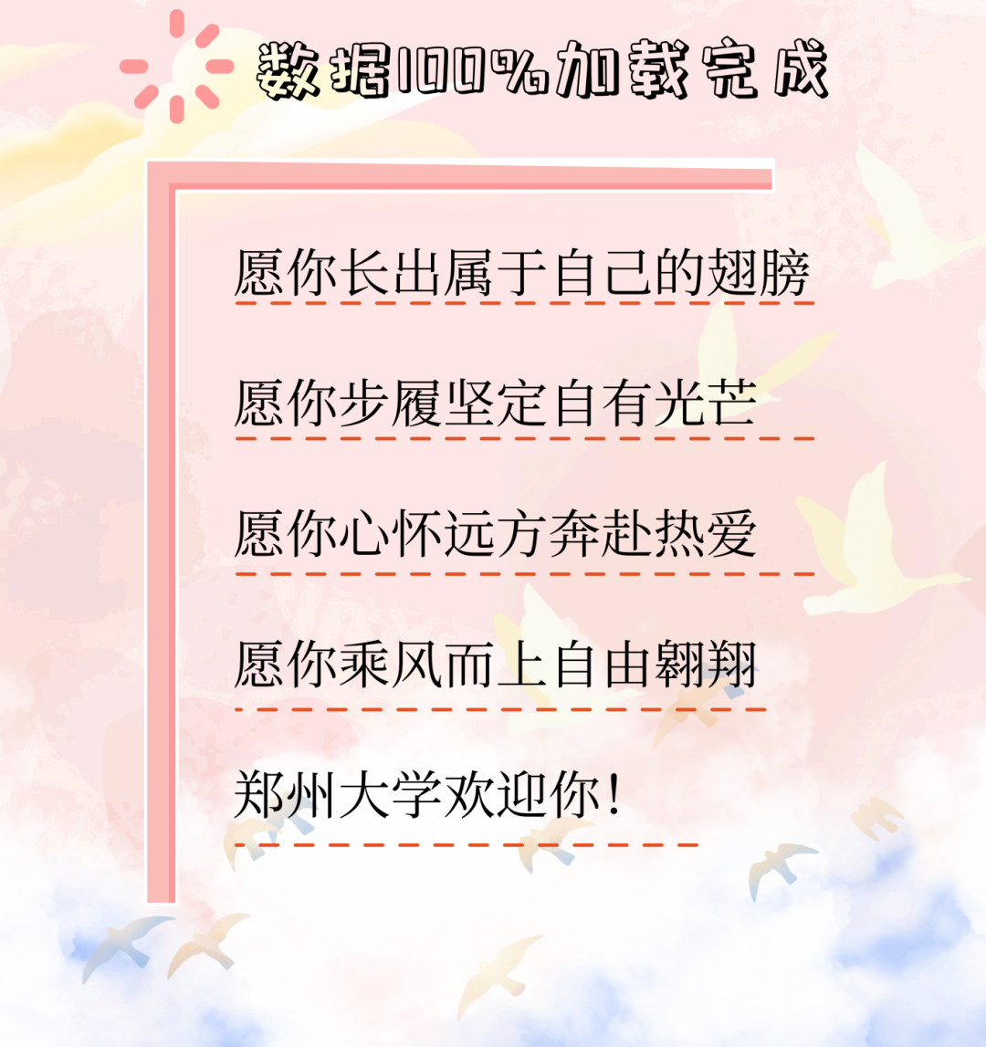872eae8013dde34da6df14e52a790210.png