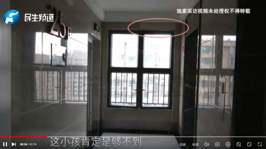 640 (6)_看图王.jpg